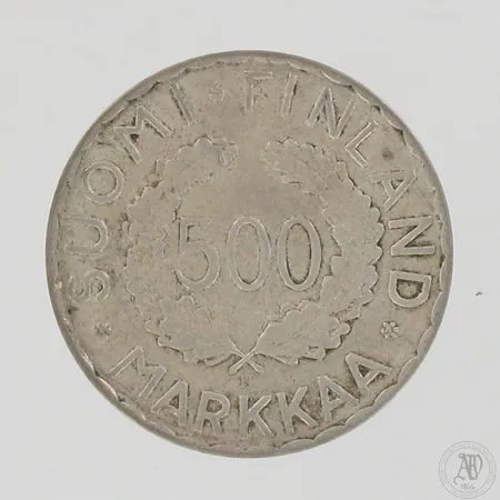 Olympiaraha Suomi, 500 markkaa, Olympia XV Helsinki 1952, 500, paino 11,8g 