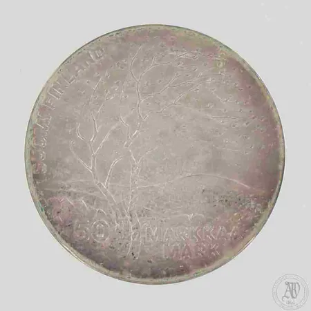 Juhlaraha, Yleisurheilun MM 1983, nimellisarvo 50 mk, 500, paino 21,8g 