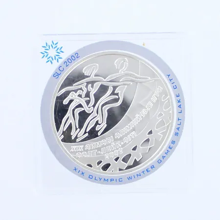 Hopearaha, 925hopea, paino 31,1g 