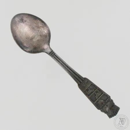 Kummilusikka, kaiverrettu, pituus 145mm, 813, paino 18,8g Paino: 18,8 g