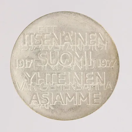Juhlaraha 10markkaa vuodelta 1977, 500, paino 21,9g Paino: 0 g