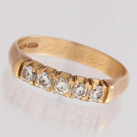 Timanttisormus 5xn.0.08ct, kaiverrettu, koko 18, 750, paino 3,7g Paino: 3,7 g