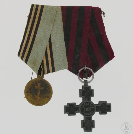 Kunniamerkkiripa: Turkin sodan 1876-1877 mm ja Bulgaria Tonavan risti 1877