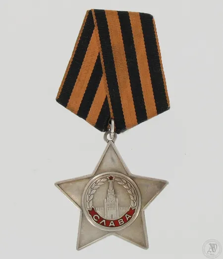 Kunniamerkki, Neuvostoliitto, Kunnian ritarikunta 3 lk