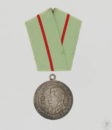 Kunniamerkki, Neuvostoliitto, Partisaanimitali 1lk.