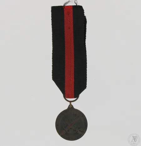 Aunuksen 1919 muistomitali