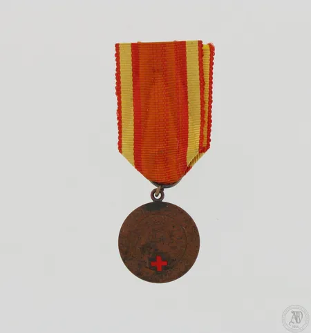 Mitali, VM 2 (1918) prk