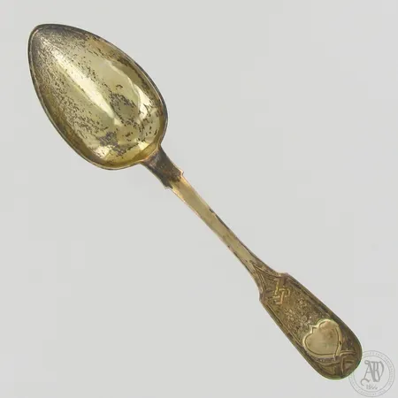 Ruokalusikka, pituus 200mm, vuodelta 1870, 84, paino 58,9g Paino: 58,9 g