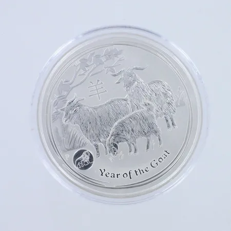 Hopearaha 1 dollari, 2015, year of the goat, 999hopea,  Paino: 31,5 g