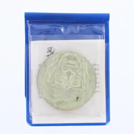 Juhlaraha J.K Paasikivi, 100 vuotta, vuodelta 1970, nimellisarvo 10 markkaa, 500,  Paino: 22,5 g