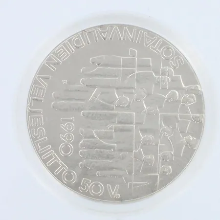 Juhlaraha Sotainvalidien Veljesliitto 50 vuotta 1990, 830,  Paino: 24,5 g