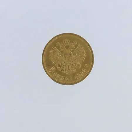 Kultaraha, 5 rubles - nikolai II, 1898, 900,  Paino: 4,3 g