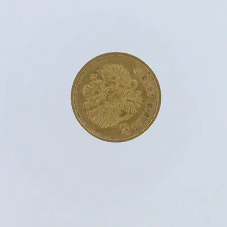 Kultaraha,  5 Rubles - Nikolai II, 1899, 900, Paino: 4,3 g