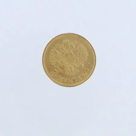 Kultaraha,  5 Rubles - Nikolai II, 1899, 900, Paino: 4,3 g