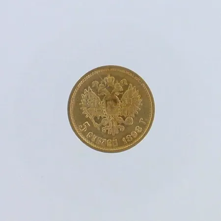 Kultaraha,  5 Rubles - Nikolai II, 1898, 900, Paino: 4,3 g