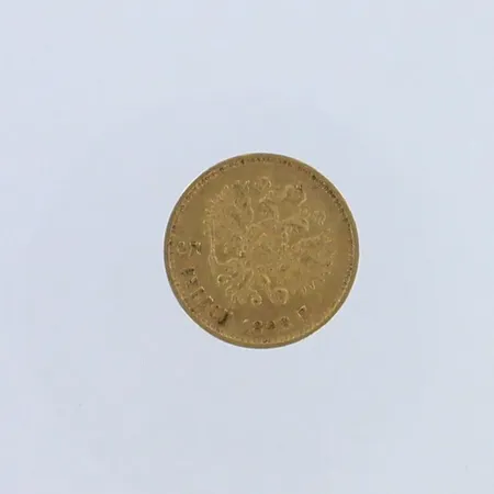 Kultaraha,  5 Rubles - Nikolai II, 1898, 900, Paino: 4,3 g