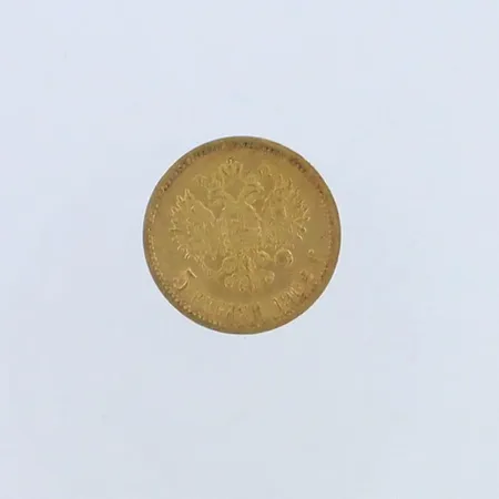 Kultaraha,  5 Rubles - Nikolai II, 1898, 900, Paino: 4,3 g