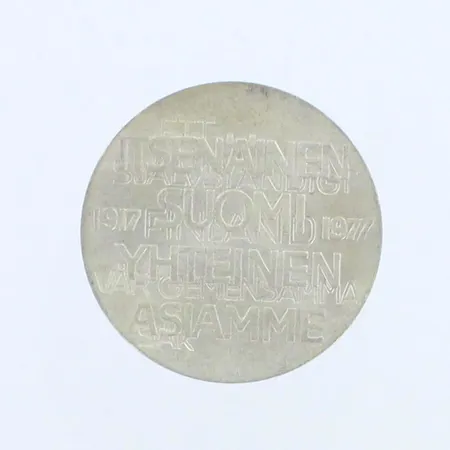Juhlaraha, Itsenäinen Suomi 60 vuotta, nimellisarvo 10mk, 1917-1977, 500,  Paino: 21,7 g
