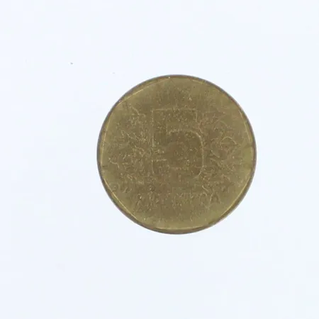 Kolikko, 5 markkaa, 1976