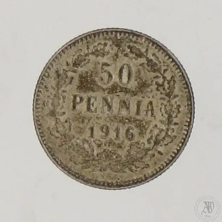 Hopearaha 50 penniä 1916, 500,  Paino: 2,5 g