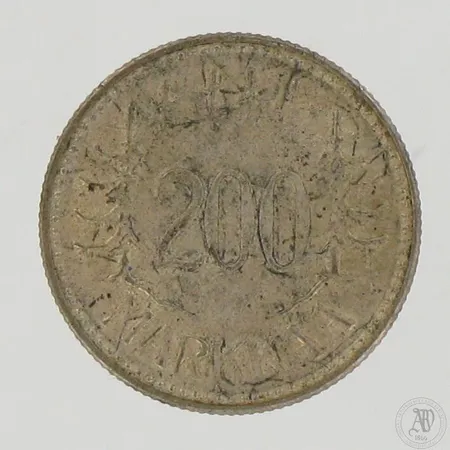 Hopearaha 200 markkaa 1957, 500,  Paino: 8,3 g