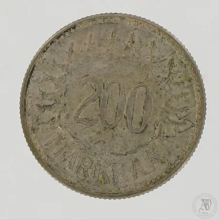 Hopearaha 200 markkaa 1958, 500, Paino: 8,6 g