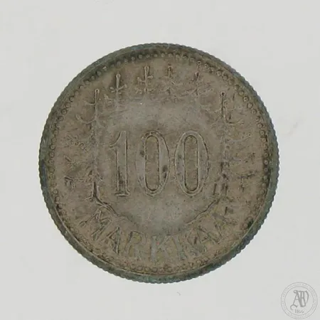 Hopearaha 100 markkaa 1956, 500,  Paino: 5,1 g
