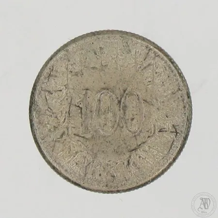 Hopearaha 100 markkaa 1956, 500,  Paino: 5,3 g