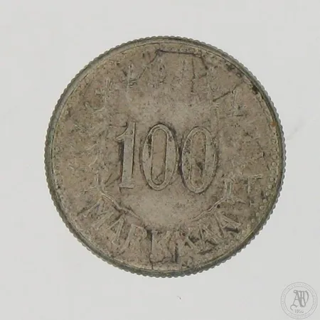 Hopearaha 100 markkaa 1958, 500,  Paino: 5 g