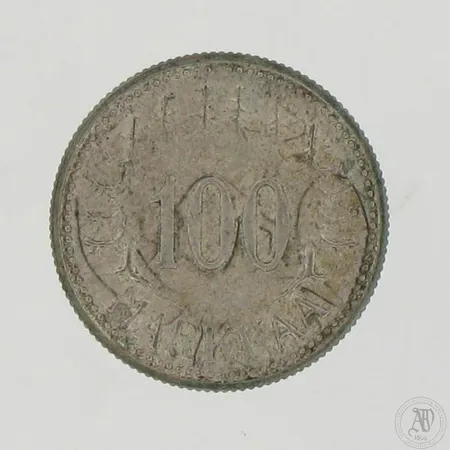 Hopearaha 100 markkaa 1958, 500,  Paino: 5,1 g