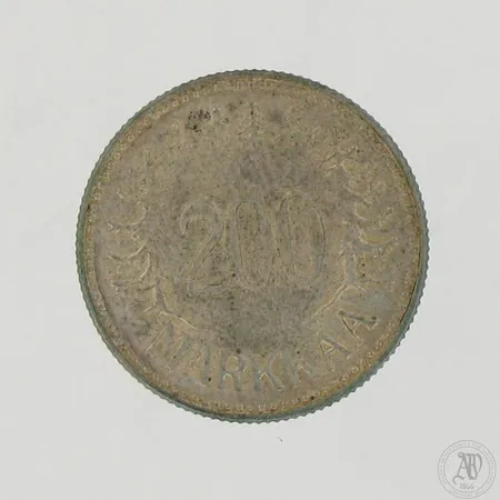 Hopearaha 200 markkaa 1958, 500,  Paino: 8,1 g