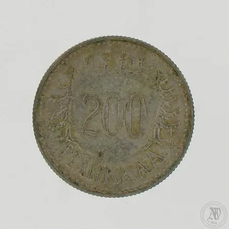 Hopearaha 200 markkaa 1958, 500,  Paino: 8,3 g
