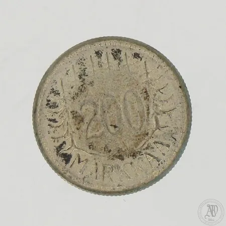 Hopearaha 200 markkaa 1956, 500,  Paino: 8,3 g