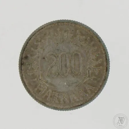 Hopearaha 200 markkaa 1957, 500, Paino: 8,5 g