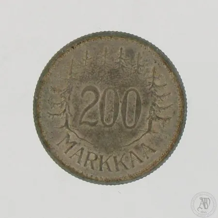 Hopearaha 200 markkaa 1956, 500,  Paino: 8,2 g
