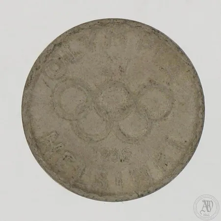 Juhlaraha Suomi Olympia XV Helsinki 1952, nimellisarvo 500mk, 500,  Paino: 12 g