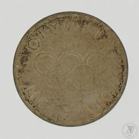 Juhlaraha Suomi Olympia XV Helsinki 1952, nimellisarvo 500mk, 500,  Paino: 11,9 g