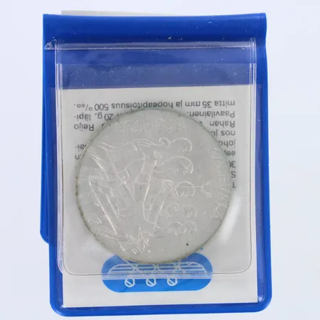 Hopearaha, Kalevala 1835-1985, nimellisarvo 50mk, 500,  Paino: 20 g