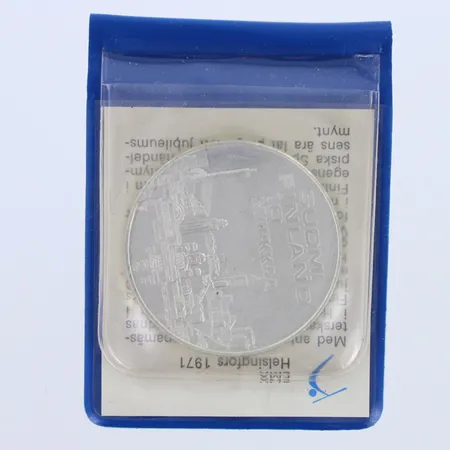 Juhlaraha EMX Helsinki 1971, nimellisarvo 10mk, 500,  Paino: 24,2 g