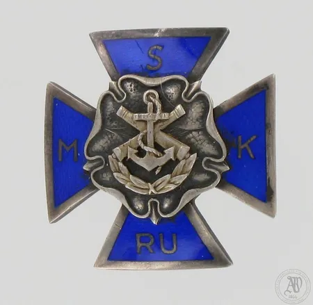 Kunniamerkki, M.S.K 7, A.Karsikko 2-5.6.37., 813, Paino: 16,4g