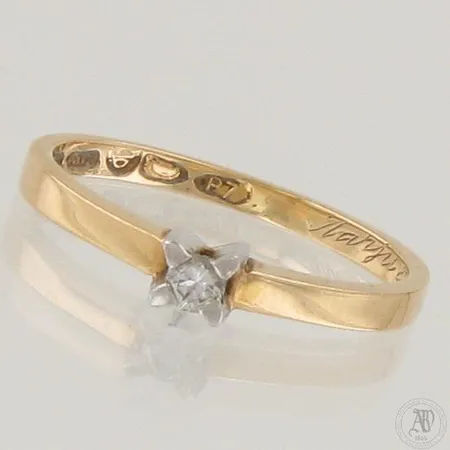 Timanttisormus 1xn.0.05ct, kaiverrettu, koko 15½, 750,  Paino: 1,8 g