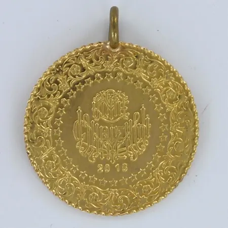 Riipus, korkeus 21mm, lenkki metallia, 875br, Paino: 1,7 g