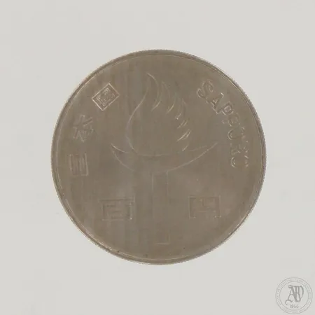 Juhlaraha, Japanin talviolympialaiset 1972, nimellisarvo 100 jeniä, Cu/Ni