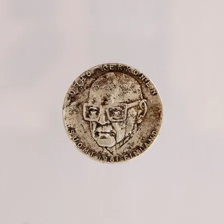 Juhlaraha Urho Kekkonen 1981, nimellisarvo 50mk, 500,  Paino: 20 g
