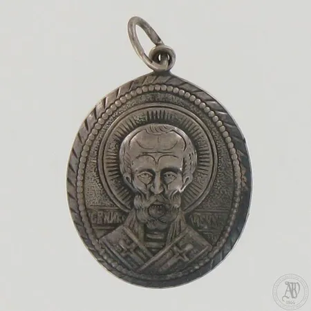 Riipus, korkeus 30mm ja leveys 20mm, 800,  Paino: 2,2 g