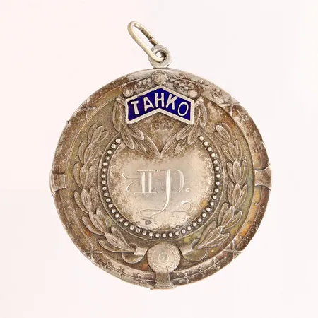 Riipus, Ø32mm, kaiverrettu, vuodelta 1917, 813,  Paino: 8,8 g
