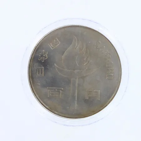 Olympiaraha, Sapporo 1972, 100 yen, japan, kuparinikkeli