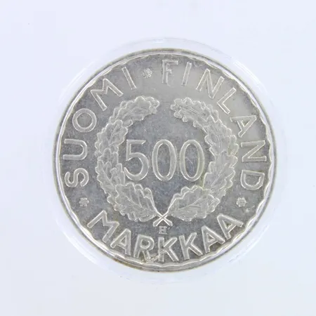 Olympiaraha Suomi, 500 markkaa, Olympia XV Helsinki 1952, 500,  Paino: 11,9 g
