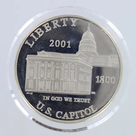 Hopearaha, 1 Dollar (US Capitol Visitor Center) 2001, 900,   Paino: 27 g