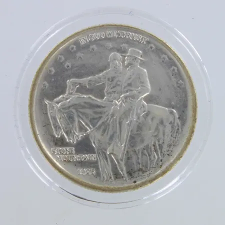 Hopearaha, ½ Dollar (Stone Mountain Memorial) 1925, 900,   Paino: 12,5 g